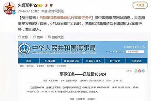 新利网上娱乐首页网址大全截图0